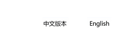 湖北浩信藥業(yè)有限公司